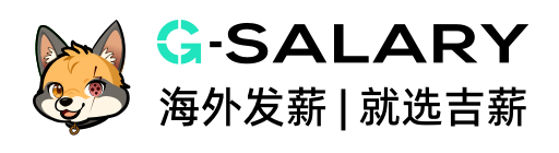 G-Salary Logo